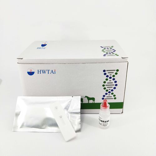 胃肠疾病快速诊断检测 - HWTAi - 兽用 / 猪崽 / 羊用