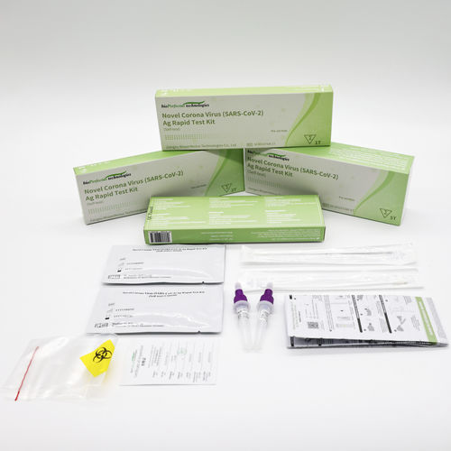 COVID-19新冠病毒快速诊断套装 - SC30107SW series - Jiangsu Bioperfectus Technologies Co., Ltd. - SARS-COV-2 / 临床 / 鼻部