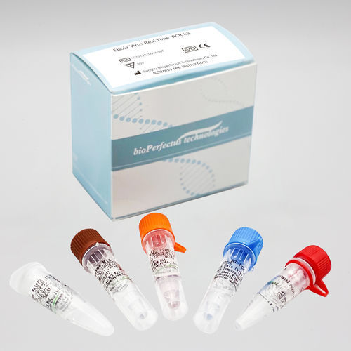 埃博拉病毒病快速诊断套装 - JC70110-1NW series - Jiangsu Bioperfectus Technologies Co., Ltd. - 用于病毒 / 血液 / 血清