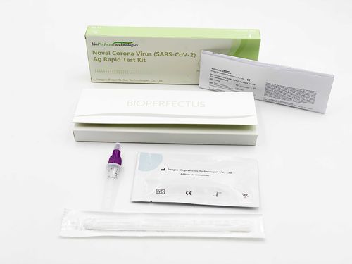 COVID-19新冠病毒快速诊断套装 - SC30107W series - Jiangsu Bioperfectus Technologies Co., Ltd. - SARS-COV-2 / 鼻咽 / 生物