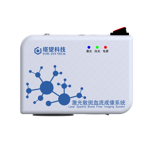 医疗设施成像仪 - Shanghai TOW Intelligent Technology - 输液 / 血流量 / 激光斑点对比法
