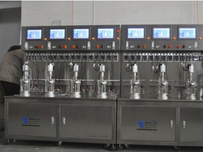 实验室生物反应器 - GJ-7 series - KNIK CO.,LTD. - 用于微生物发酵 / 用于细胞培养 / 冷却