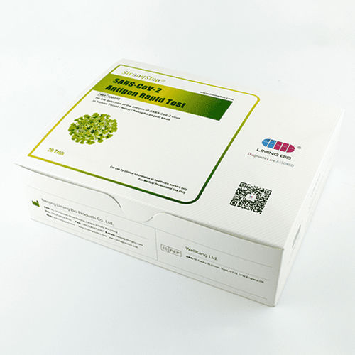 COVID-19新冠病毒快速诊断检测 - StrongStep®  - Nanjing Liming Bio-products Co., Ltd. - 抗原 / 用于病毒 / SARS-COV-2