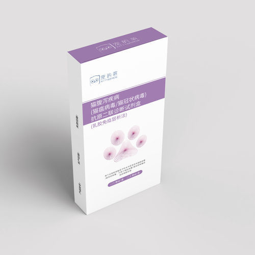 腹泻快速诊断检测 - 500440 - Nanjing Liming Bio-products Co., Ltd. - 兽用 / 用于猫科动物 / 抗原