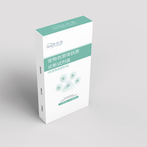 肺炎快速诊断检测 - 500010 - Nanjing Liming Bio-products Co., Ltd. - 用于衣原体 / 犬类 / 用于猫