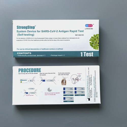 COVID-19新冠病毒快速诊断检测 - 500210S - Nanjing Liming Bio-products Co., Ltd. - 抗原 / SARS-COV-2 / 冠状病毒