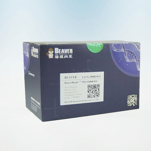 溶液试剂套装 - BeaverBeads™  - BEAVER - PCR / DNA提取 / 核酸