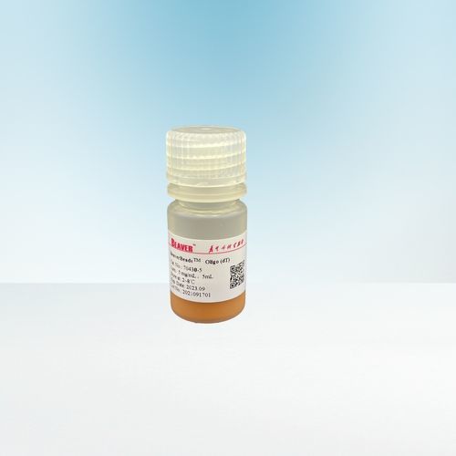 基于磁珠试剂 - BeaverBeads™ Oligo dT - BEAVER - 用于研究