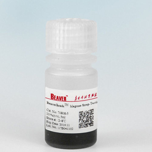 溶液试剂 - BeaverBeads™ Magrose Strep-Tactin - BEAVER - 基于磁珠 / 用于蛋白质提纯