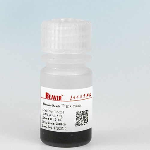 介质试剂试剂 - BeaverBeads™ IDA - BEAVER - 色谱分析 / 用于蛋白质提纯