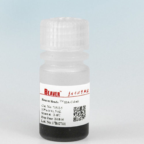 介质试剂试剂 - BeaverBeads™ Streptavidin - BEAVER - 用于蛋白质提纯 / 用于DNA排列 / 酶联免疫吸附试验
