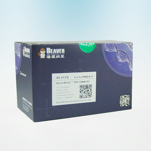 溶液试剂套装 - BeaverBeads™-MN-P96  - BEAVER - DNA提取