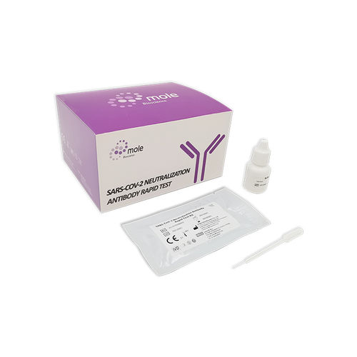 COVID-19新冠病毒快速诊断套装 - R219T020B0C0 - Jiangsu Mole Bioscience - 用于中和抗体 / SARS-COV-2 / 冠状病毒