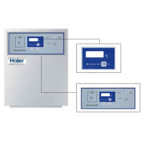 信息定位管理系统 - HBX-IIA - Haier Biomedical - 药品