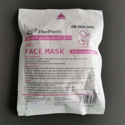 N95防护口罩 - DuoProSS Meditech Corp. - 不含乳胶 / 带过滤器 / 透气