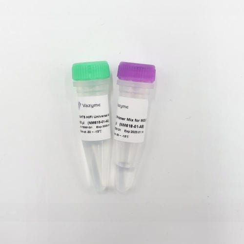 DNA聚合酶试剂套装 - VAHTS HiFi - Vazyme - NGS