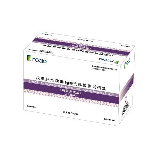 戊型肝炎快速诊断检测 - Shanghai Rongsheng Biotech Co., Ltd. - IgG免疫球蛋白G / 用于病毒 / ELISA