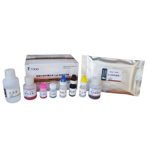 结核病快速诊断套装 - Shanghai Rongsheng Biotech Co., Ltd. - IgG免疫球蛋白G / ELISA