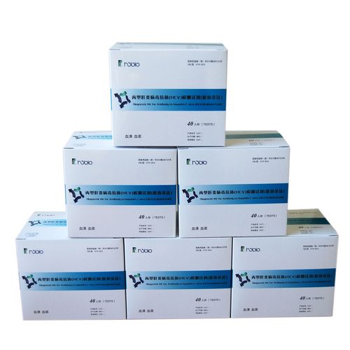丙型肝炎快速诊断检测 - Shanghai Rongsheng Biotech Co., Ltd. - VHC