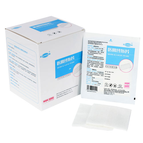无菌纱布垫 - Hubei Qianjiang Kingphar Medical Material
