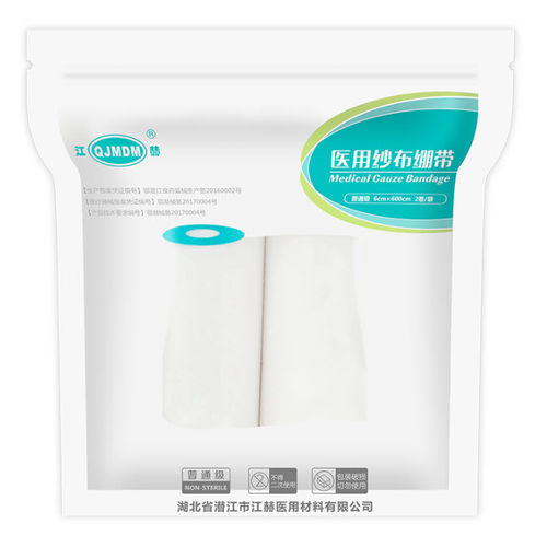 无菌纱布绷带 - Hubei Qianjiang Kingphar Medical Material - 弹性