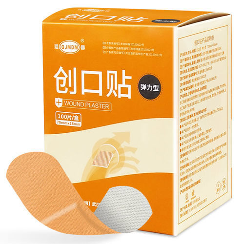 弹性伤口敷布 - Plaster - Hubei Qianjiang Kingphar Medical Material - 呼吸 / 非粘性