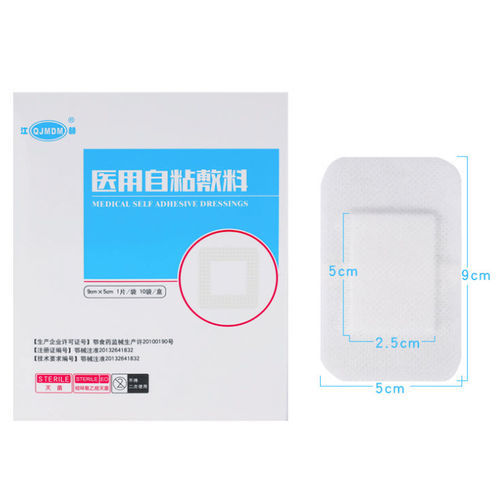 非编织伤口敷布 - Hubei Qianjiang Kingphar Medical Material