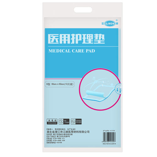 保健卫生床单 - Hubei Qianjiang Kingphar Medical Material - 一次性