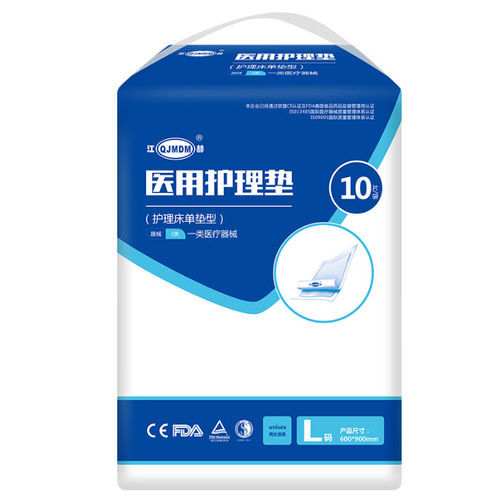 失禁床单 - Hubei Qianjiang Kingphar Medical Material - 一次性 / 可清洗
