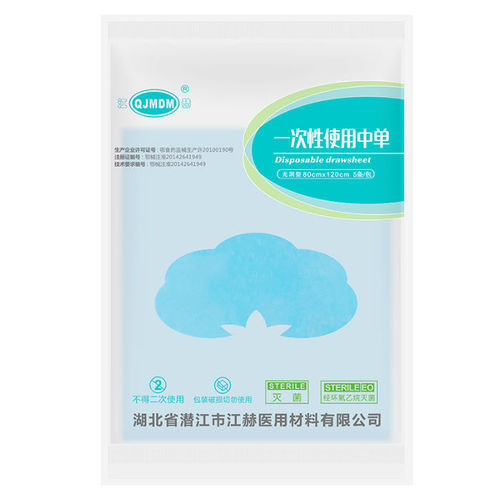 失禁床单 - Hubei Qianjiang Kingphar Medical Material - 一次性