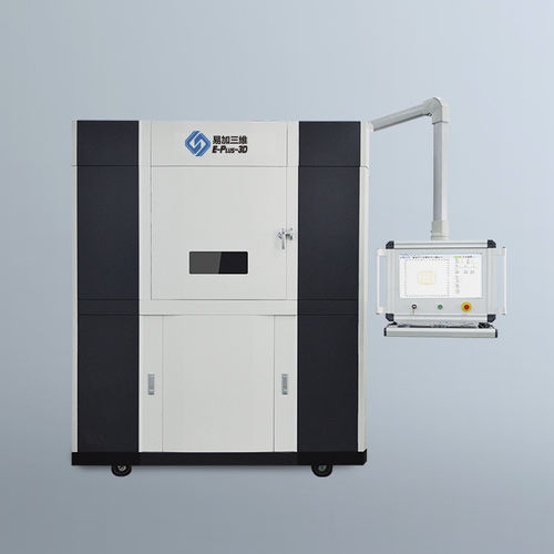 医用3D打印机 - EP-C7250  - Eplus3D - SLS / 落地