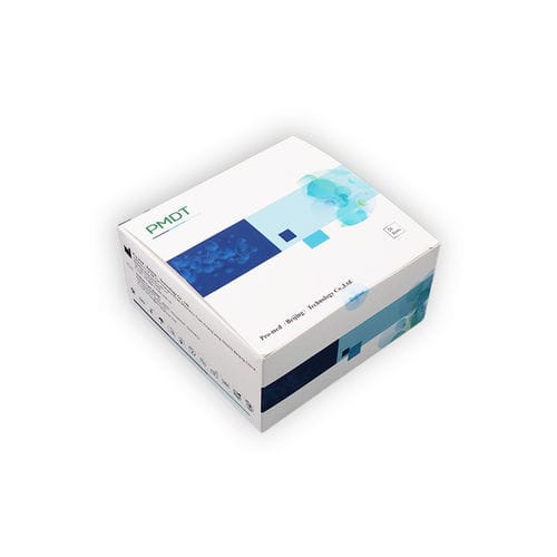 呼吸道疾病快速诊断检测 - Pro-med (Beijing) Technology Co., Ltd. - 催乳素 / 血清 / 等离子