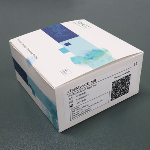 心血管疾病快速诊断检测 - PMDFI - Pro-med (Beijing) Technology Co., Ltd. - 肌红蛋白 / cTnI / 肌酸激酶