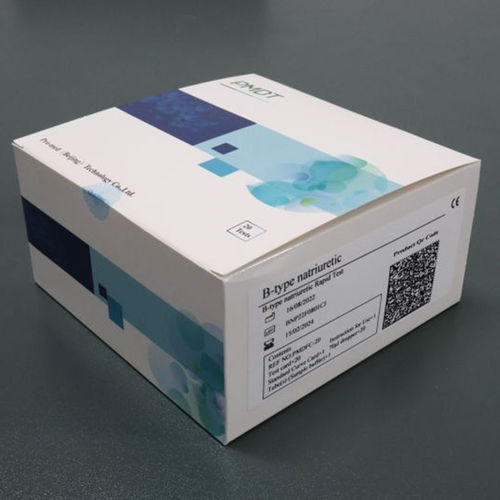 心血管疾病快速诊断检测 - PMDFC - Pro-med (Beijing) Technology Co., Ltd. - B型利钠肽 / 等离子 / 临床