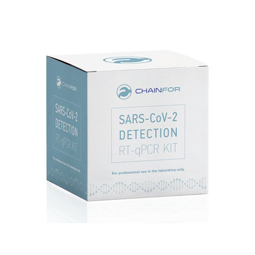 COVID-19新冠病毒快速诊断套装 - CFP01 - Vitrosens Biotechnology Ltd. - SARS-COV-2 / 鼻咽 / 痰
