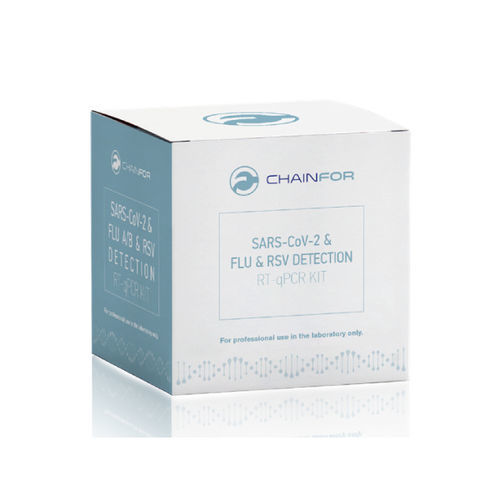 结核病快速诊断套装 - CFP12 - Vitrosens Biotechnology Ltd. - 结核分枝杆菌 / RT-PCR