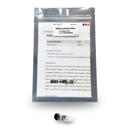 酶试剂 - RIBOAssure  - Bio-Helix - 单克隆抗体 / 逆转录酶 / Taq-DNA聚合酶
