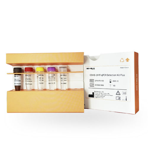 COVID-19新冠病毒快速诊断套装 - QP019T-0100 - Bio-Helix - SARS-COV-2 / 临床 / 鼻咽