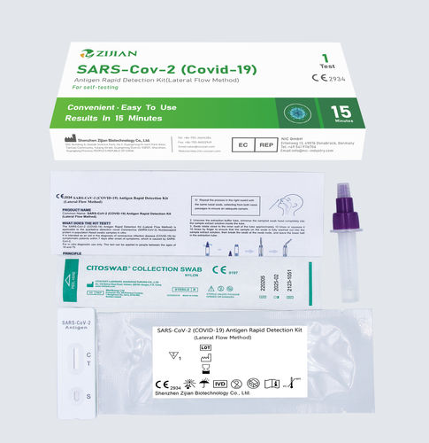 肺炎快速诊断套装 - 18-02-0039 - Shenzhen Zijian Biotechnology Co., Ltd. - 传染病 / 抗原 / SARS-COV-2