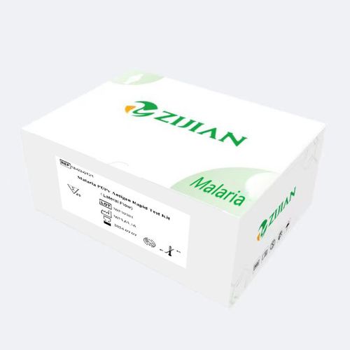 疟疾快速诊断套装 - Shenzhen Zijian Biotechnology Co., Ltd. - 抗原 / 乳酸脱氢酶 / 血清