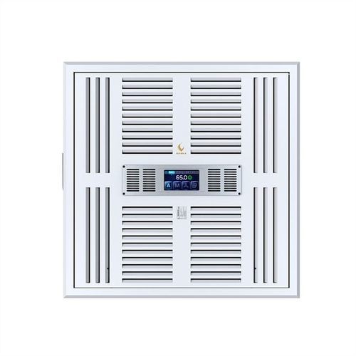 吊顶空气净化器 - CF-Q680-H series - Hubei CFULL Medical Technology - 中央 / 等离子
