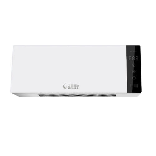 壁挂空气净化器 - CF/B100  - Hubei CFULL Medical Technology - 紫外线