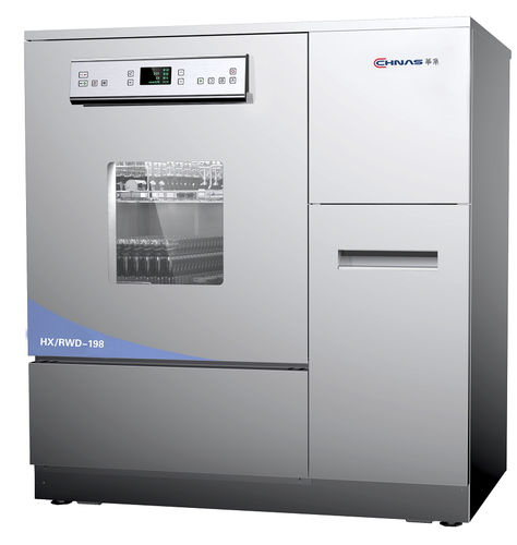 落地清洗消毒机 - HX/RWD-198       - Jiangsu Huaxi Medical Equipment - 自动 / 前开式