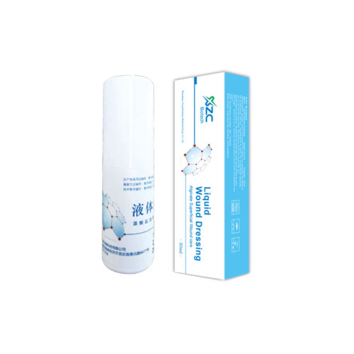 伤口敷布 - M series - Shandong Xingzhicheng Biotechnology Co Ltd