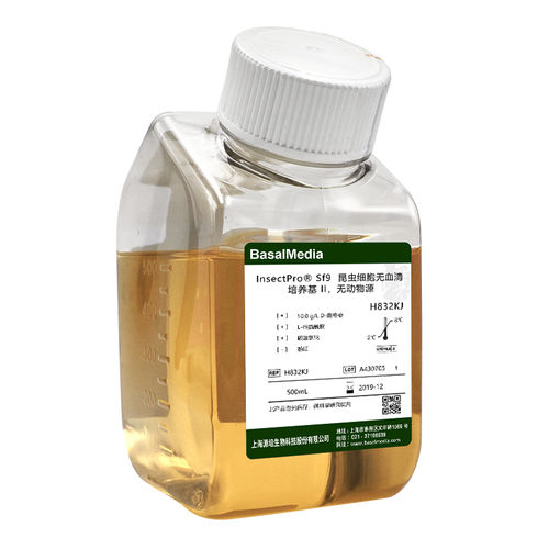 左旋谷酰胺试剂 - H832KJ - Shanghai Basalmedia Technologies Co., Ltd. - 用于科研 / 组织 / 临床