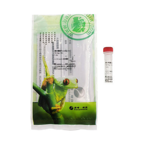 嘌呤霉素试剂 - S250J0 - Shanghai Basalmedia Technologies Co., Ltd. - 用于科研 / 组织 / 临床