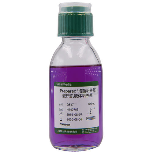 麦康凯琼脂培养基试剂 - Q817 - Shanghai Basalmedia Technologies Co., Ltd. - 细菌培养 / 大肠杆菌