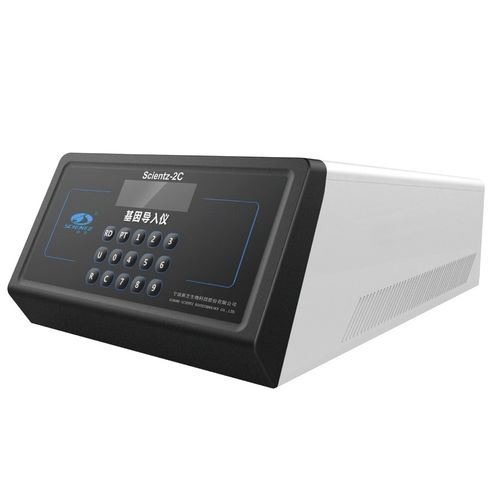 台式电泳室 - 2C - Ningbo Scientz Biotechnology Co.,Ltd