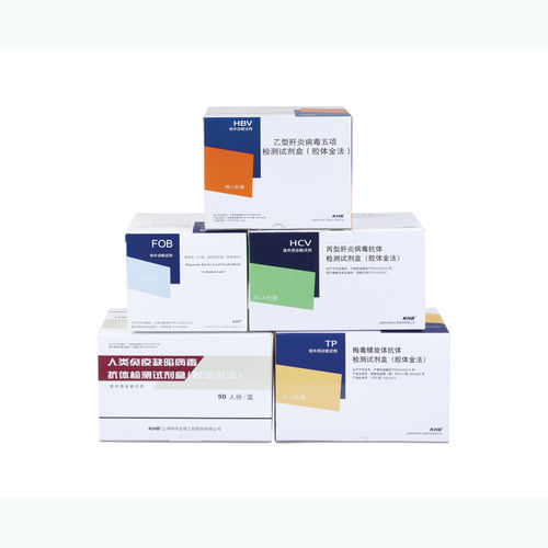 传染病快速诊断套装 - Shanghai Kehua Bio-engineering - 用于性传播疾病 / 乙型肝炎 / 抗体