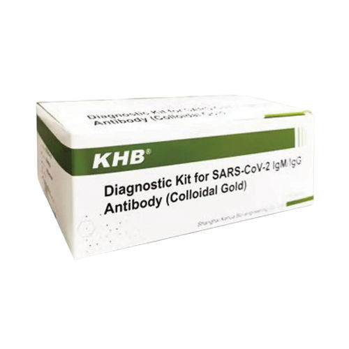 COVID-19新冠病毒快速诊断套装 - R-423-20-C-CE - Shanghai Kehua Bio-engineering - IgG免疫球蛋白G / 免疫球蛋白M / SARS-COV-2